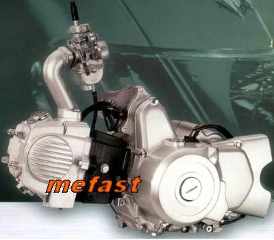 86cc Four Stroke Engine CTM147FMF-A